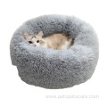 Rest improved Sleep Faux Fur pet Dog Bed